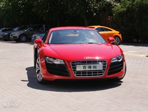 2010Coupe 5.2 FSI w^