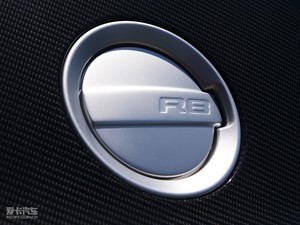 2010Coupe 5.2 FSI (ji)^