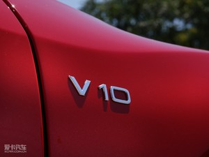 2010Coupe 5.2 FSI (ji)^