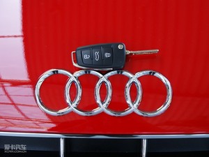 2010款Coupe 5.2 FSI 车钥匙