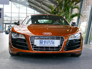 2010Coupe 5.2 FSI w^