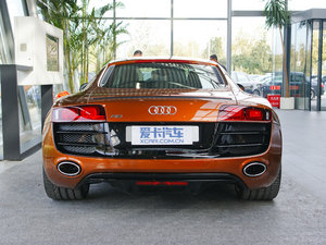 2010Coupe 5.2 FSI w^