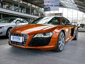 2010Coupe 5.2 FSI w^