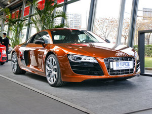 2010Coupe 5.2 FSI w^