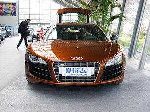 2010Coupe 5.2 FSI w^