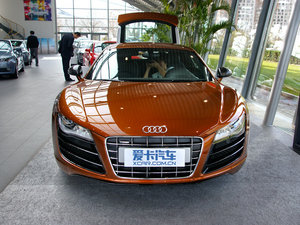 2010Coupe 5.2 FSI w^