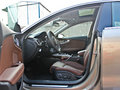 2012��µ�A7 ǰ�ſռ�