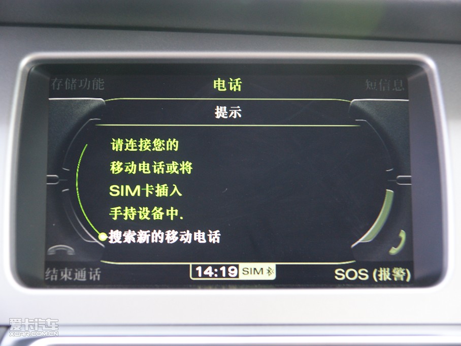 2011WQ7 3.0TFSI m͵͹ʰ