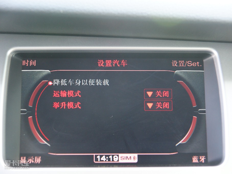 2011?yun)WQ7 3.0TFSI m͵͹ʰ