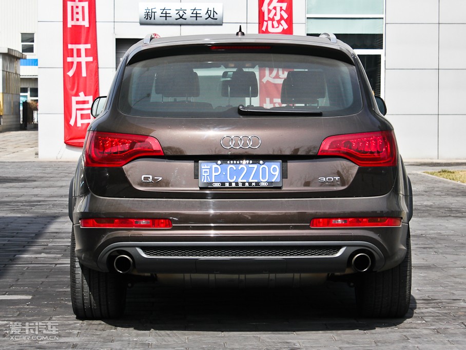 2011WQ7 3.0TFSI ͵͹ʰ