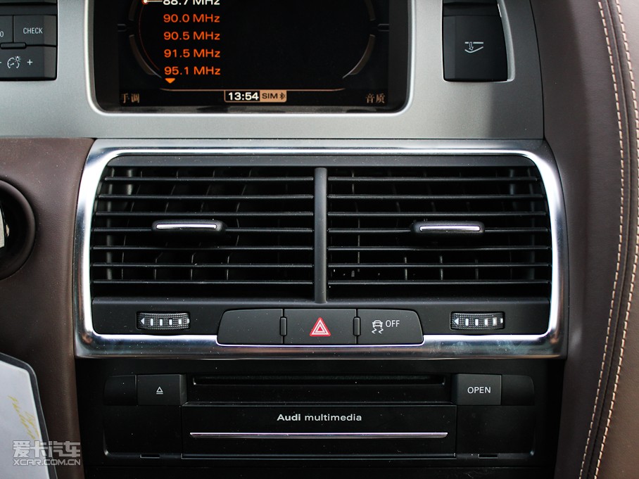 2011WQ7 3.0TFSI ͵͹ʰ