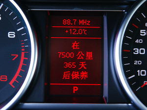 20113.0TFSI m͵͹ʰ п؅^