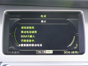 20113.0TFSI m͵͹ʰ п؅^