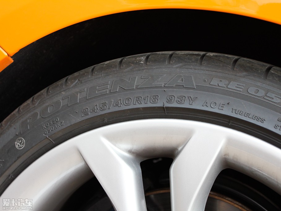 2011WTTS Coupe Coupe 2.0TFSI