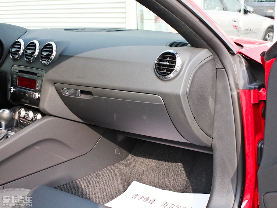 2011WTT Coupe 2.0TFSI Coupe