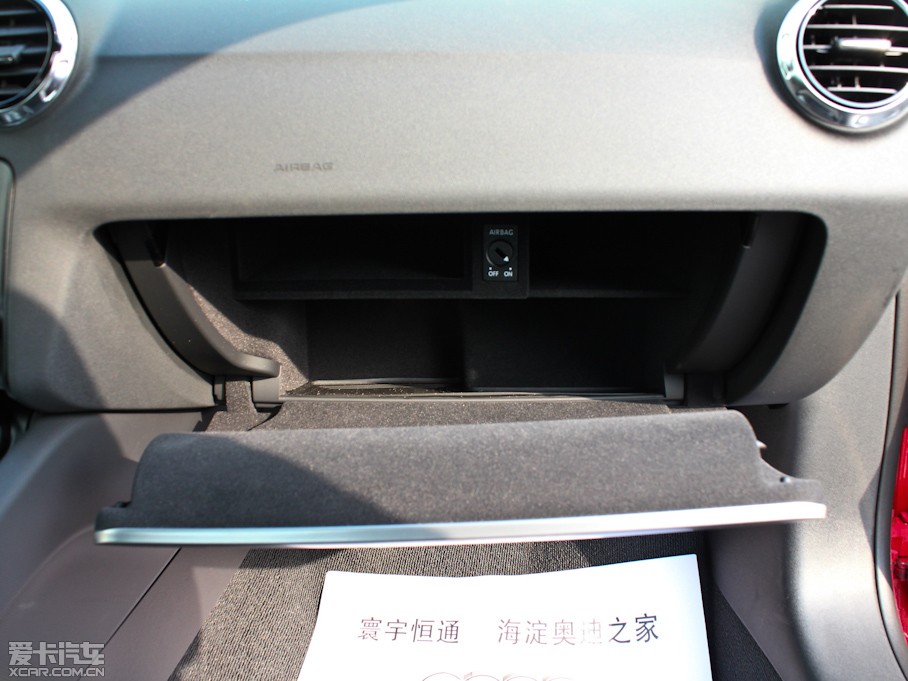 2011WTT Coupe 2.0TFSI Coupe