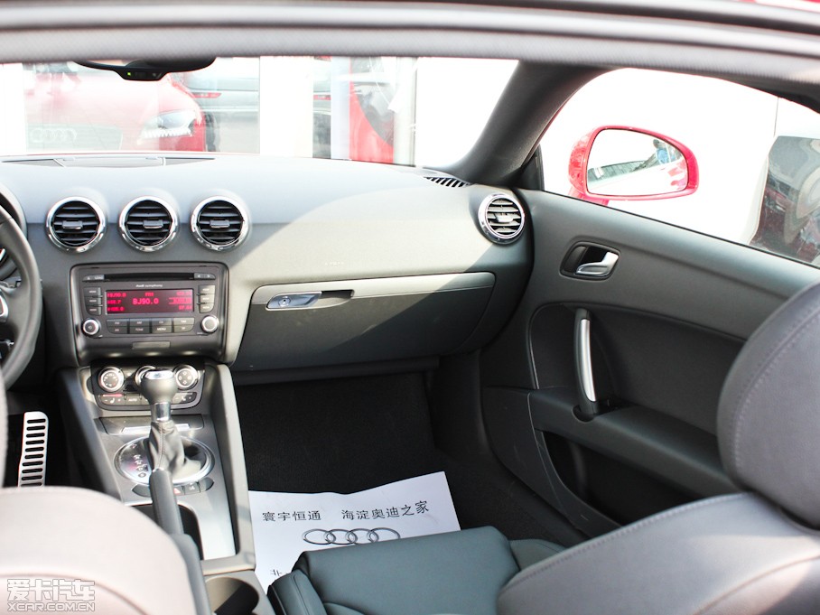 2011WTT Coupe 2.0TFSI Coupe