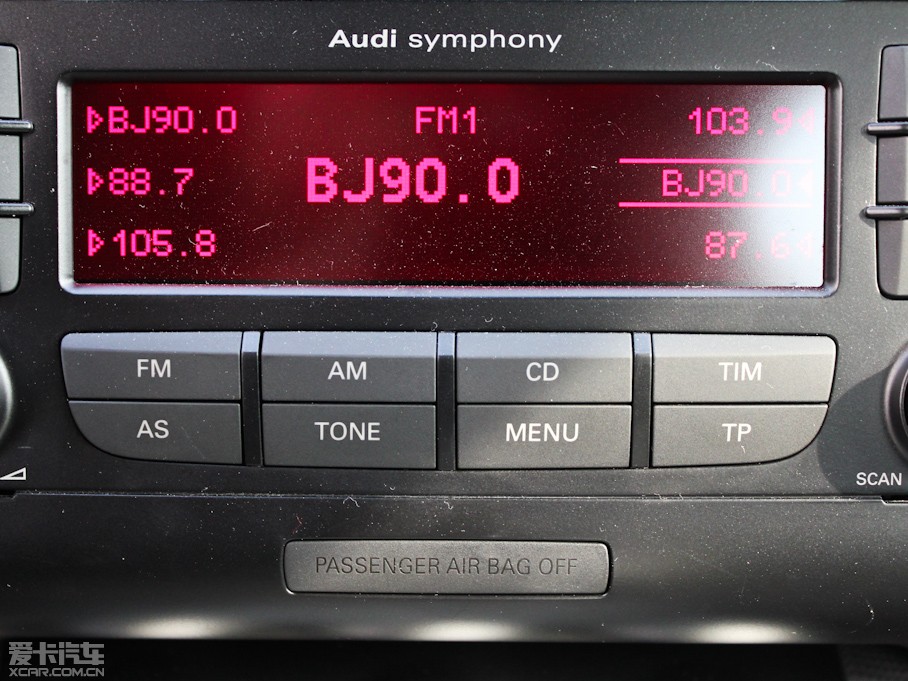 2011WTT Coupe 2.0TFSI Coupe