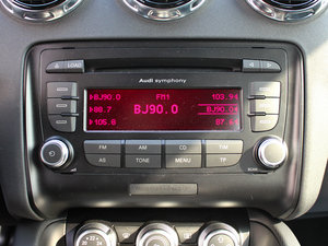 2011款2.0TFSI Coupe 音响调节