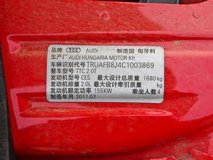 2011款2.0TFSI Coupe 其它
