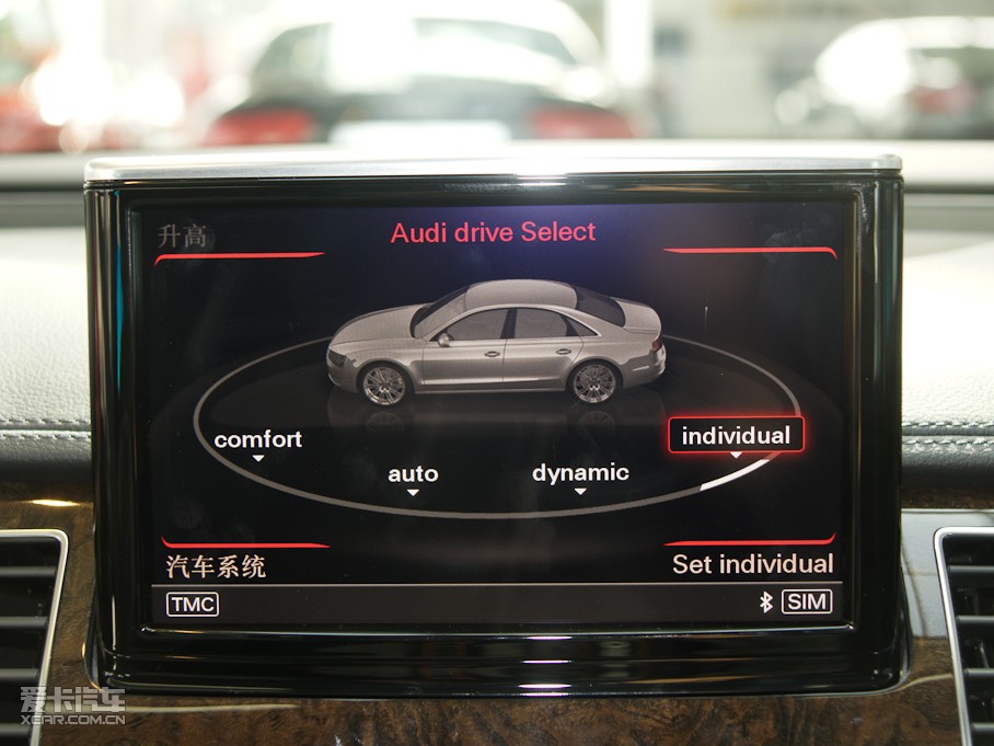 2011WA8 3.0TFSI F(245kW)