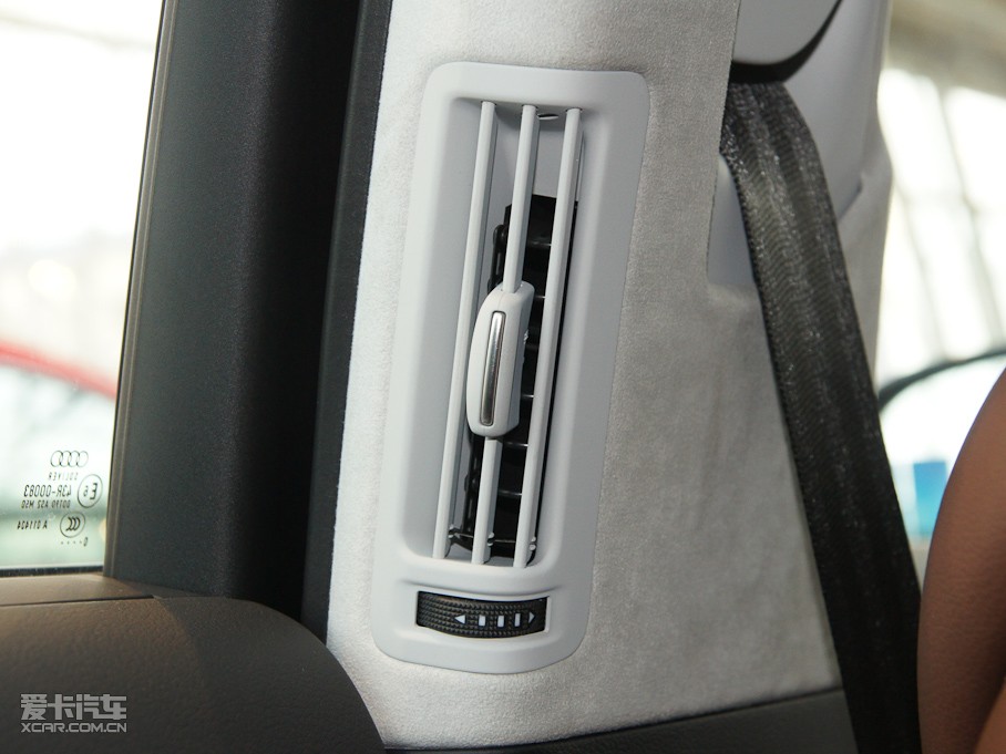 2011WA8 3.0TFSI F(245kW)