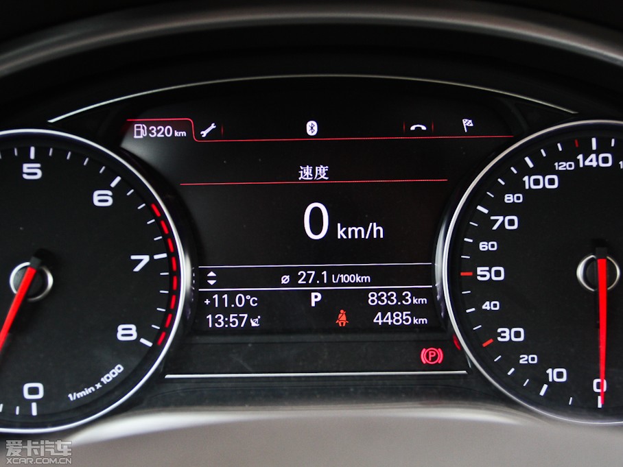 2011WA8 3.0TFSI m(213kW)