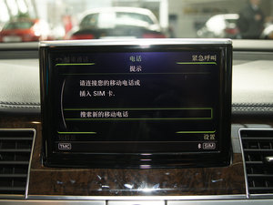 20113.0TFSI F(245kW) п؅^(q)