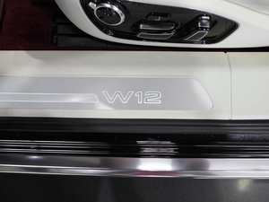20116.3 W12 g