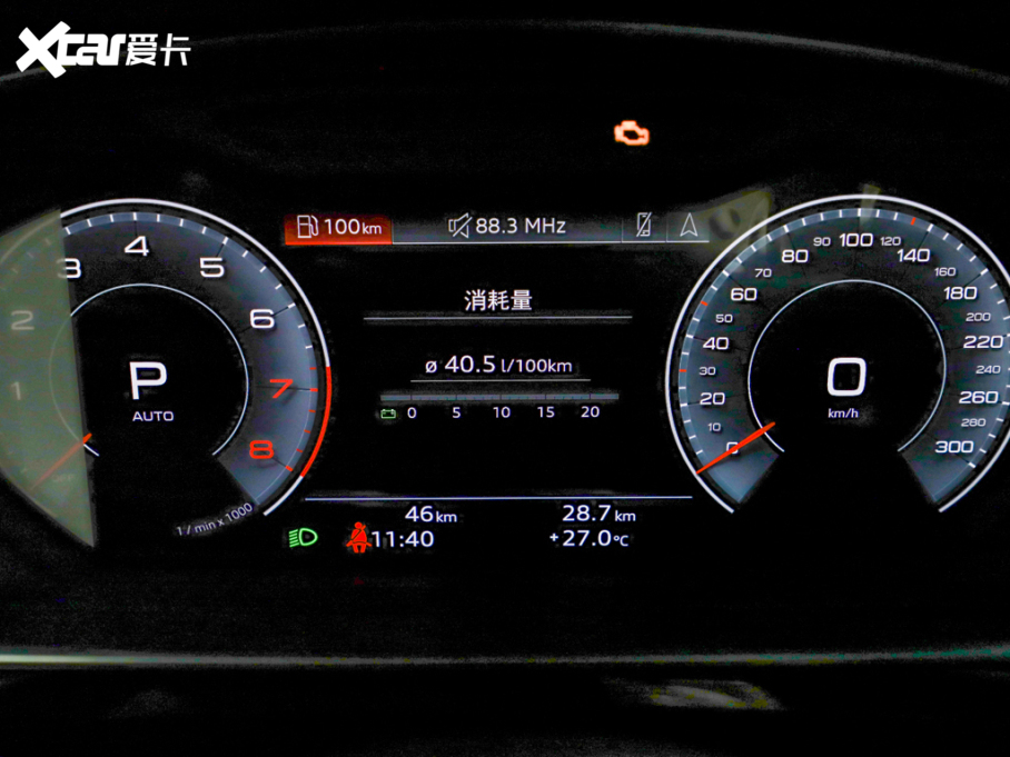 2025WA8 A8L 45 TFSI quattro A