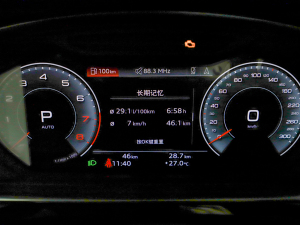 2025A8L 45 TFSI quattro A п؅^