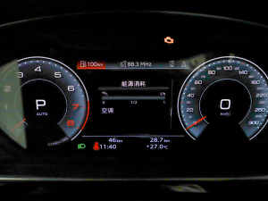 2025A8L 45 TFSI quattro A п؅^