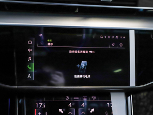 2025A8L 45 TFSI quattro A п؅^