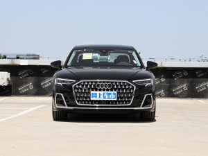 2025款A8L 45 TFSI quattro 豪华型 整体外观