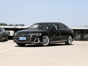 2025A8L 45 TFSI quattro  