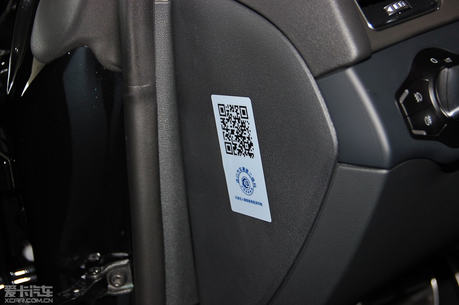 2012WS5 3.0TFSI quattro Sportback