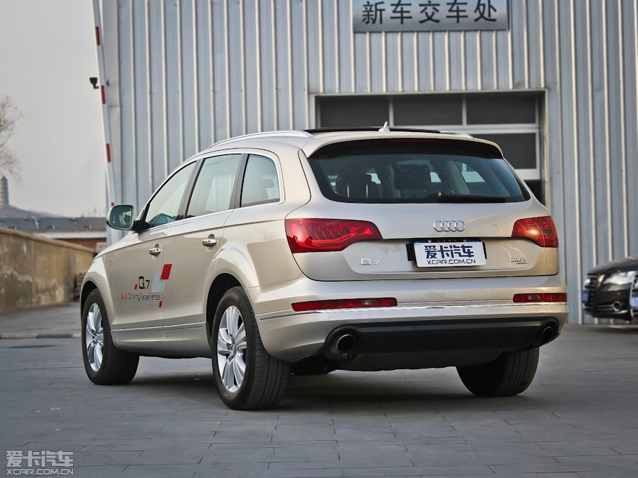 2012WQ7 3.0TFSI m(245kW)