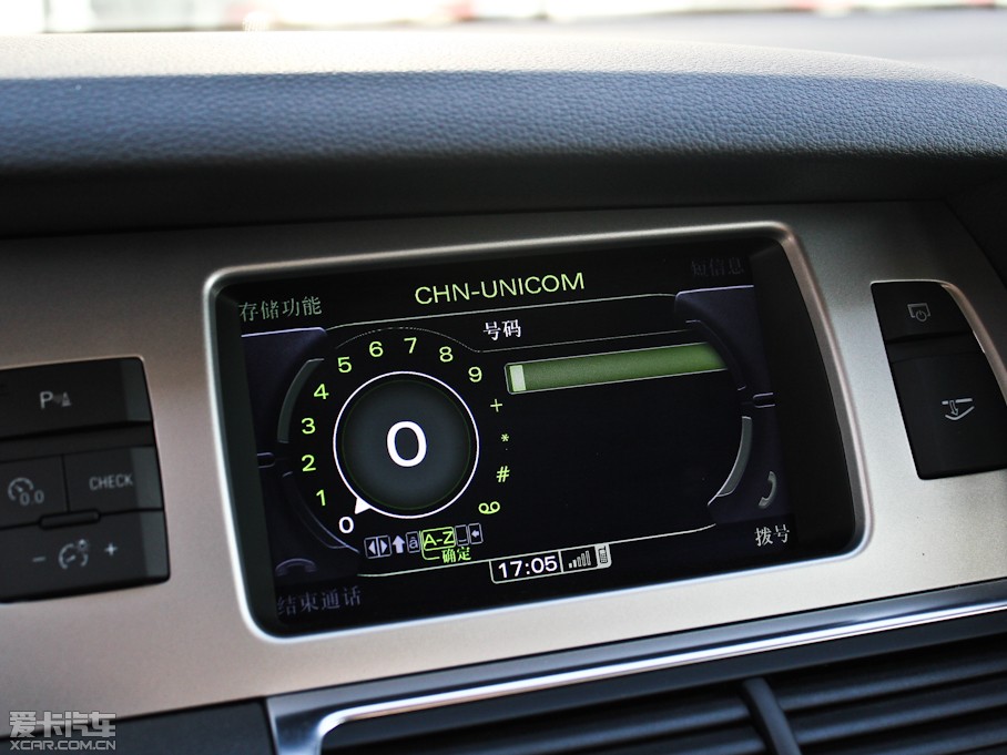 2012WQ7 3.0TFSI m(245kW)