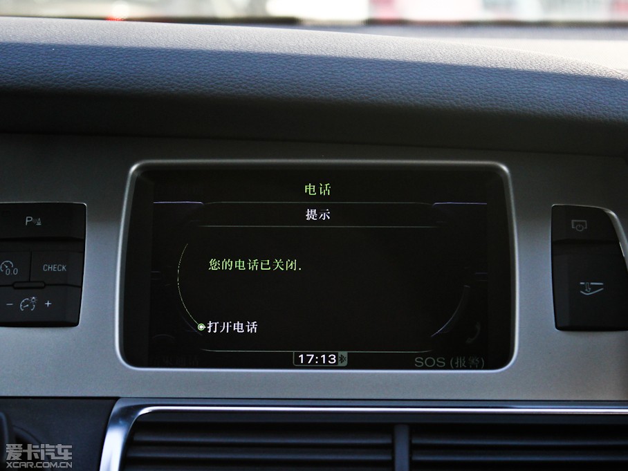 2012WQ7 3.0TFSI m(245kW)