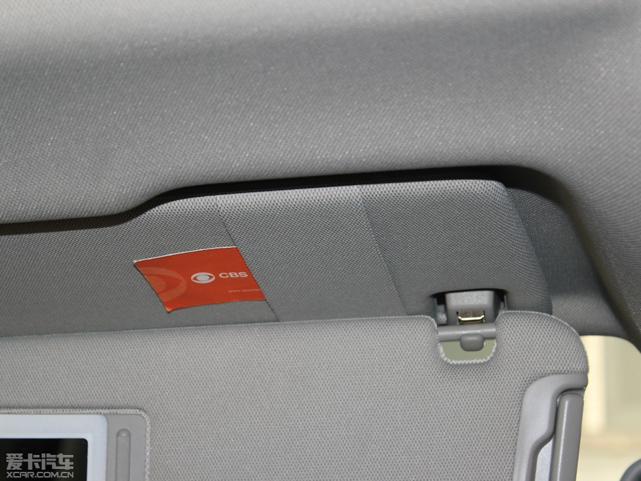 2012WQ7 3.0TFSI m(245kW)