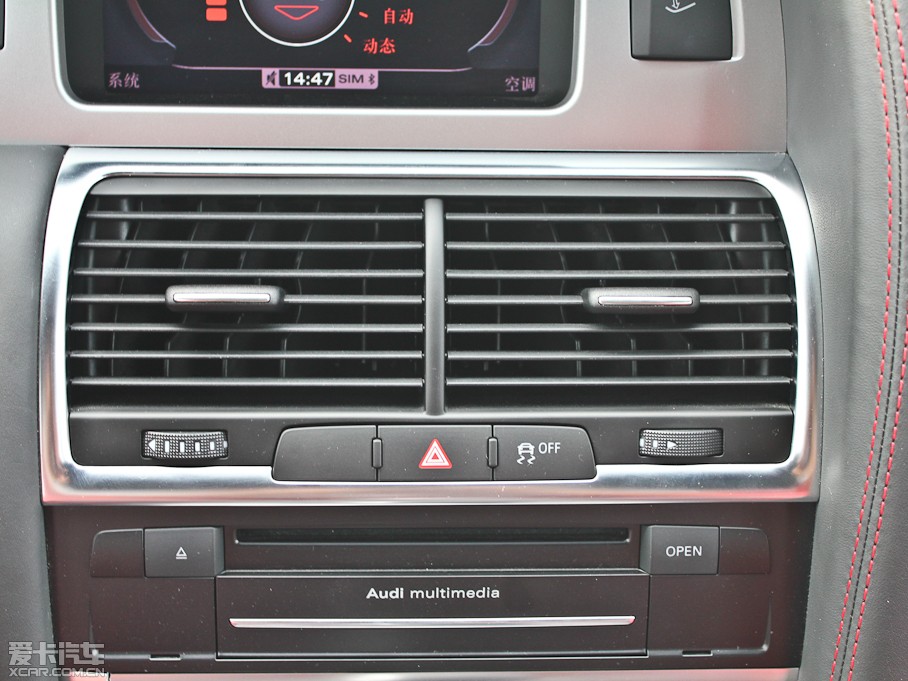 2012?yun)WQ7 3.0TFSI (245kW)