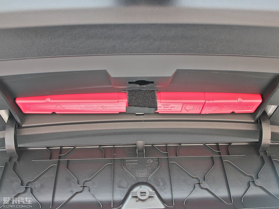 2012WQ7 3.0TFSI (245kW)