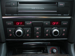 2012款3.0TFSI 进取型(200kW)  空调调节