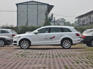 2012款3.0TFSI 专享型(245kW) 正侧（左）