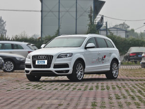 2012款3.0TFSI 专享型(245kW) 左前45度