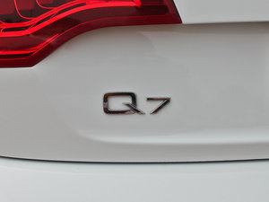 2012款3.0TFSI 专享型(245kW) 细节外观