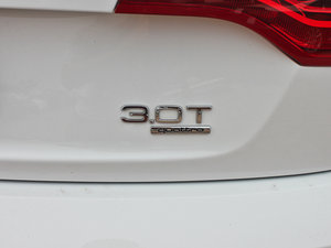 2012款3.0TFSI 专享型(245kW) 细节外观
