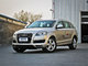 2012��µ�Q7����45��