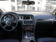 2012��µ�Q7ȫ������