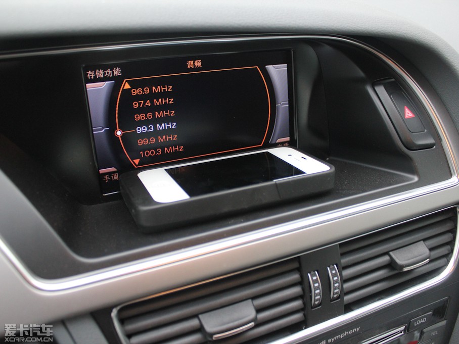 2012WA5 Coupe 2.0TFSI Coupe